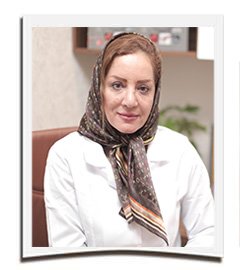 مرکز درمان ناباروری امین تهران - درمان ناباروری زنان و مردان 