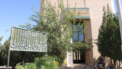 لیست دکتر زنان بیمارستان افضلی پور کرمان